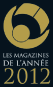 Les magazines de l'année - logo